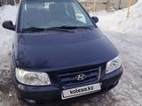 Hyundai Matrix 2003 года за 3 200 000 тг. в Костанай
