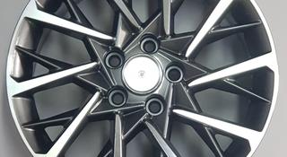 Диски Hyundai R17 5x114.3үшін320 000 тг. в Алматы