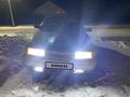 ВАЗ (Lada) 2110 2001 годаfor900 000 тг. в Уральск – фото 7