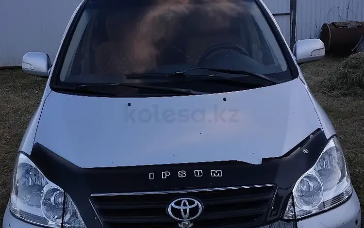 Toyota Ipsum 2003 года за 3 800 000 тг. в Уральск