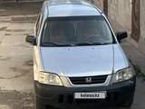 Honda CR-V 1997 годаүшін3 333 333 тг. в Кордай – фото 2