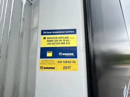 Krone  SD 2017 года за 9 200 000 тг. в Костанай – фото 4