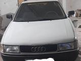 Audi 80 1987 года за 1 000 000 тг. в Самарское – фото 2