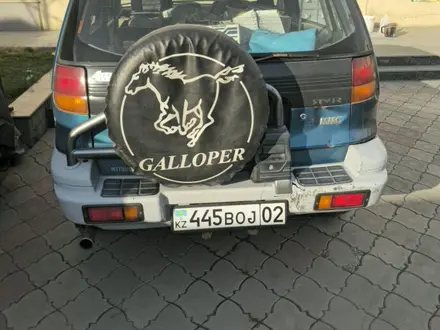 CLT в Алматы