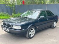 Audi 80 1992 года за 1 450 000 тг. в Караганда