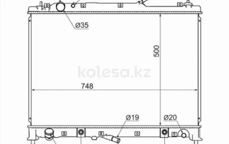 Радиаторүшін42 650 тг. в Шымкент