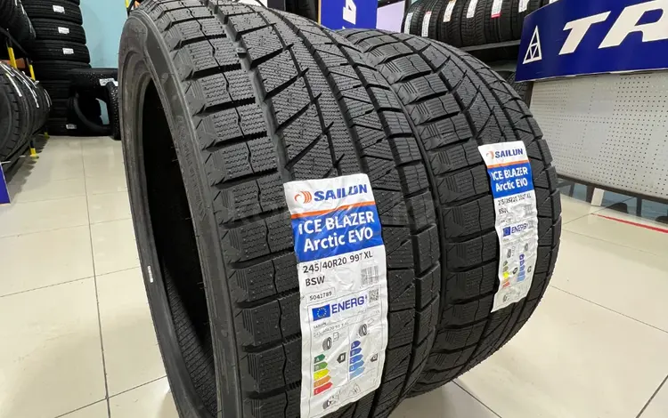 245/40R20 — 275/35R20 Sailun 2024 Ice Blazer Arctic Evoүшін250 000 тг. в Алматы