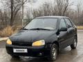 ВАЗ (Lada) Kalina 1118 2010 года за 1 800 000 тг. в Уральск – фото 2