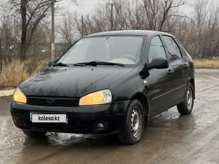 ВАЗ (Lada) Kalina 1118 2010 года за 1 800 000 тг. в Уральск – фото 3