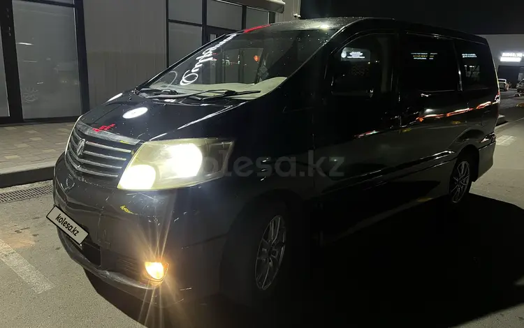 Toyota Alphard 2004 годаүшін7 200 000 тг. в Алматы