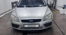 Ford Focus 2007 годаүшін1 700 000 тг. в Актобе