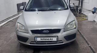 Ford Focus 2007 года за 1 700 000 тг. в Актобе