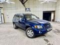 Toyota Highlander 2002 года за 6 700 000 тг. в Алматы