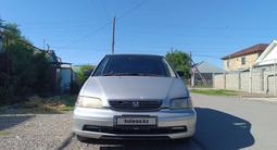 Honda Odyssey 1995 годаүшін2 000 000 тг. в Кордай