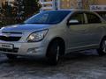 Chevrolet Cobalt 2023 года за 6 850 000 тг. в Астана