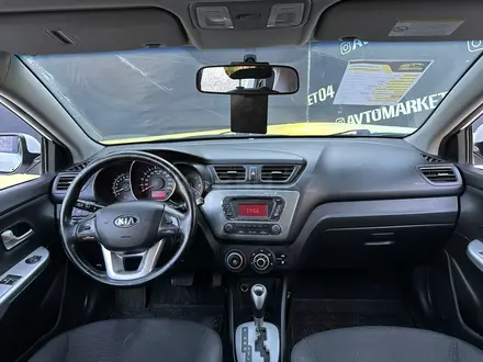 Kia Rio 2015 года за 5 900 000 тг. в Актобе – фото 18