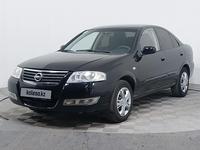 Nissan Almera Classic 2006 годаүшін3 190 000 тг. в Астана