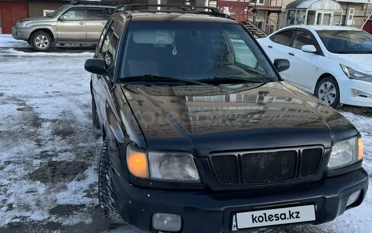 Subaru Forester 1998 года за 2 400 000 тг. в Усть-Каменогорск