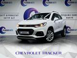 Chevrolet Tracker 2021 годаүшін7 990 000 тг. в Астана