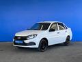 ВАЗ (Lada) Granta 2190 2021 года за 4 110 000 тг. в Шымкент