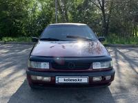 Volkswagen Passat 1994 года за 1 000 000 тг. в Есик