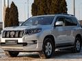 Toyota Land Cruiser Prado 2019 годаүшін23 990 000 тг. в Алматы – фото 2