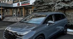 Hyundai Custin 2024 года за 14 000 000 тг. в Алматы