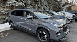 Hyundai Custin 2024 года за 14 000 000 тг. в Алматы – фото 2