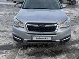 Subaru Forester 2016 года за 9 000 000 тг. в Уральск – фото 2