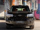 BYD FangChengBao Titanium 7 2025 года за 23 900 000 тг. в Алматы – фото 4