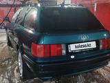 Audi 80 1994 года за 3 700 000 тг. в Астана – фото 4