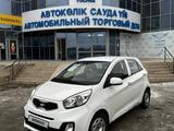 Kia Picanto 2014 года за 5 400 000 тг. в Уральск – фото 3