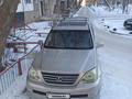 Lexus GX 470 2003 годаүшін7 500 000 тг. в Караганда – фото 2