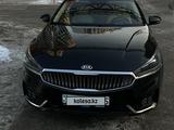 Kia K7 2016 года за 10 000 000 тг. в Алматы