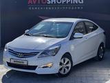 Hyundai Accent 2015 года за 5 690 000 тг. в Актобе