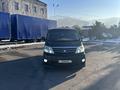 Toyota Alphard 2007 годаfor5 000 000 тг. в Есик