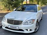 Mercedes-Benz S 500 2007 годаүшін8 000 000 тг. в Алматы