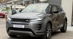 Land Rover Range Rover Evoque 2024 годаүшін36 900 000 тг. в Алматы
