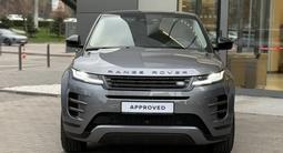 Land Rover Range Rover Evoque 2024 годаүшін36 900 000 тг. в Алматы – фото 2