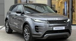 Land Rover Range Rover Evoque 2024 годаүшін36 900 000 тг. в Алматы – фото 3