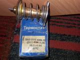 Термостат за 3 000 тг. в Экибастуз – фото 2