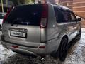 Nissan X-Trail 2003 года за 4 490 000 тг. в Павлодар – фото 9