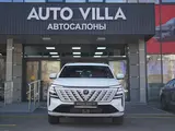 Changan CS75 Plus Tech 2026 годаүшін12 500 000 тг. в Алматы