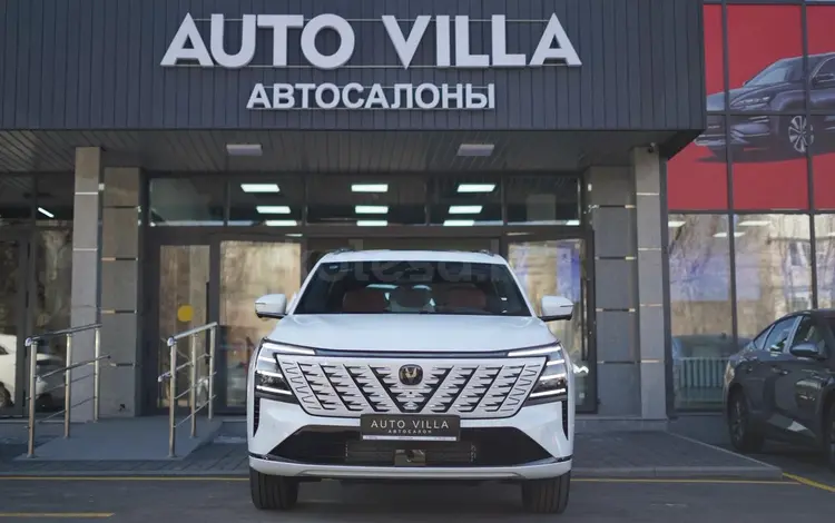 Changan CS75 Plus Tech 2026 года за 12 500 000 тг. в Алматы