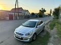 Hyundai Accent 2013 годаfor5 450 000 тг. в Алматы – фото 3