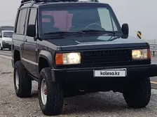 Isuzu Trooper, 1992