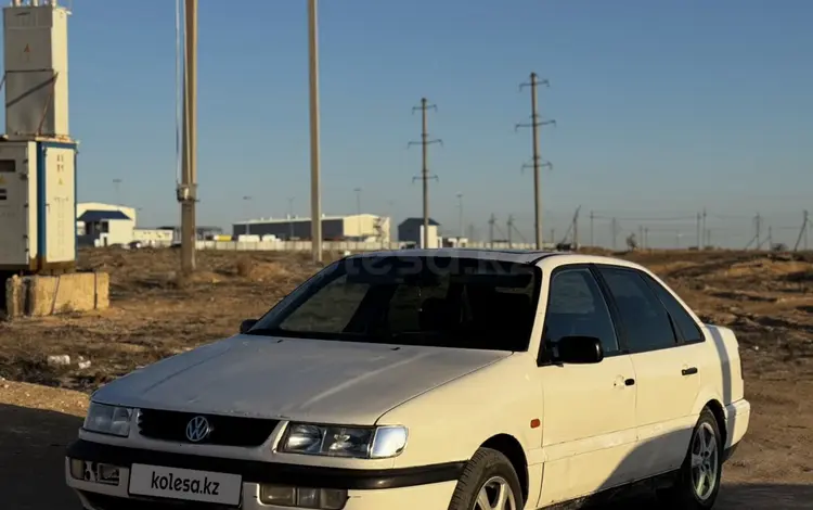 Volkswagen Passat 1994 года за 1 000 000 тг. в Жанаозен