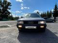 Audi 80 1989 года за 1 500 000 тг. в Павлодар