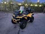 Stels  ATV-850 Guepard Trophy 2020 годаүшін4 900 000 тг. в Караганда