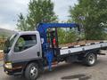 Mitsubishi 1997 года за 7 800 000 тг. в Алматы – фото 3
